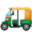 Tuk Tuk Emoji U+1F6FA