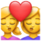 Donne che si baciano emoji U+1F469 U+2764 U+1F48B U+1F469