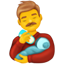 Uomo che nutre neonato emoji U+1F468 U+1F37C