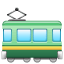 Vagone ferroviario Emoji U+1F683