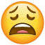 Emoji svogliato U+1F629