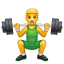 Bodybuilder Emoji U+1F3CB